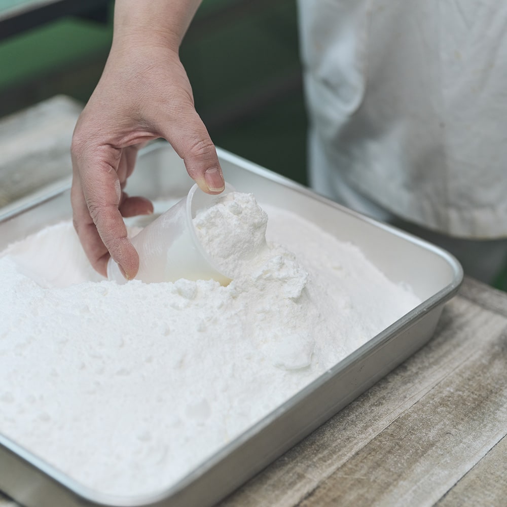 微粉末化した原料